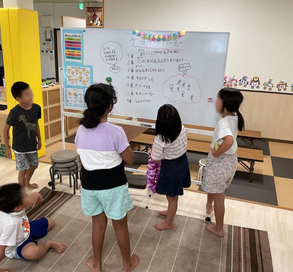 ゲラゲラクラブ